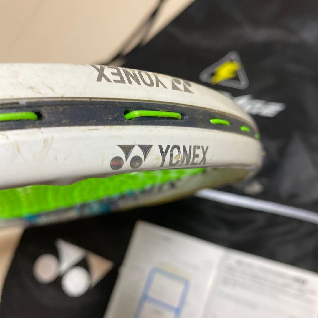 最終価格です。YONEX ボルトレイジ5S VR5S-305