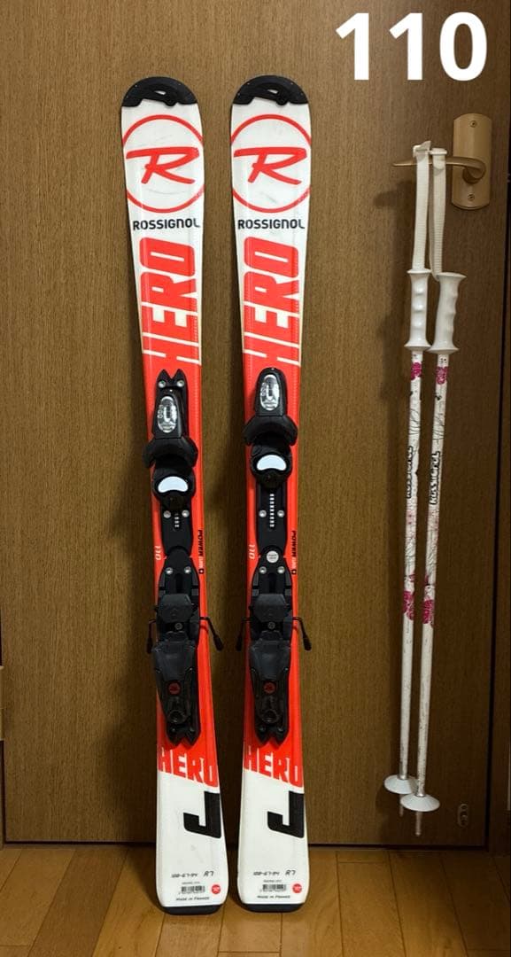 ロシニョール　スキー板　ビンディング　ポール　ストック　110 子供　キッズ