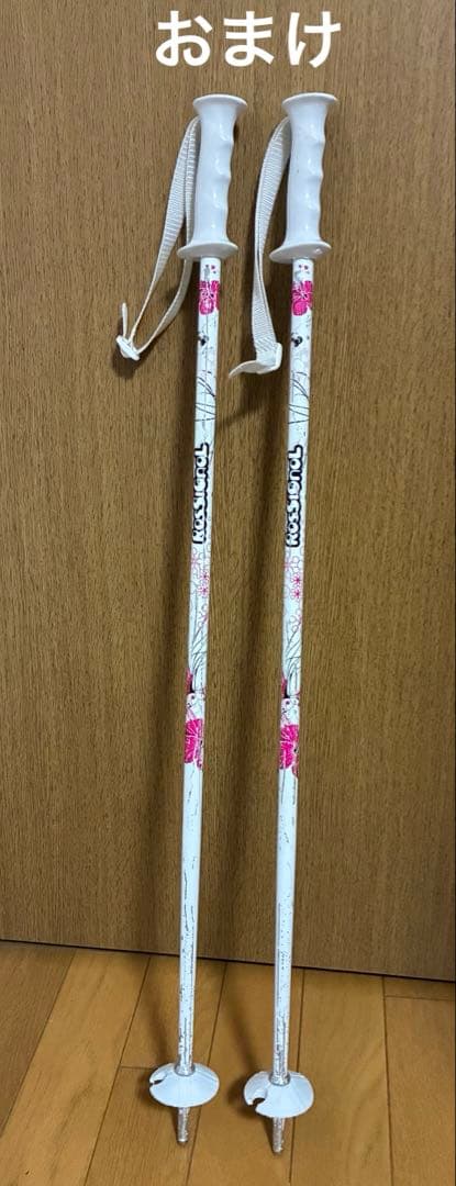 ロシニョール　スキー板　ビンディング　ポール　ストック　110 子供　キッズ