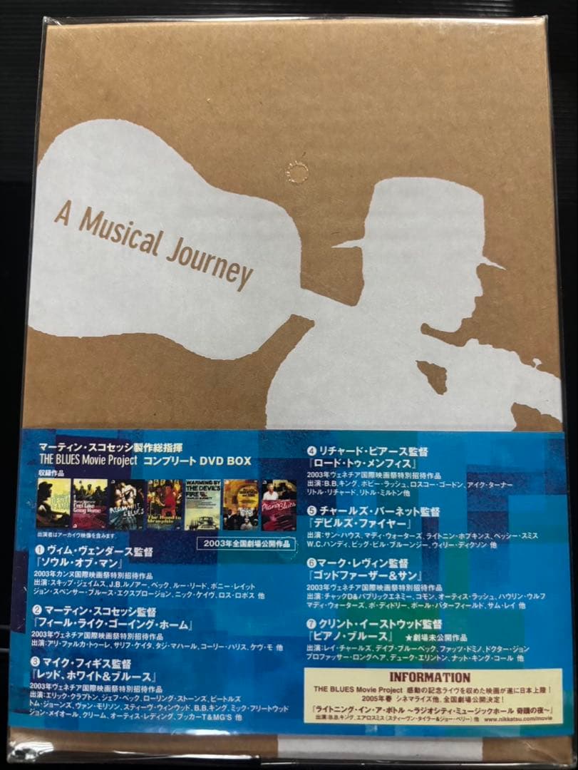 ★希少★ザビートルズ Movie projectコンプリートDVD BOX