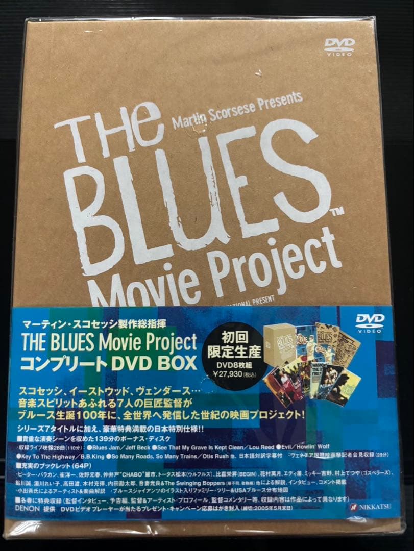 ★希少★ザビートルズ Movie projectコンプリートDVD BOX