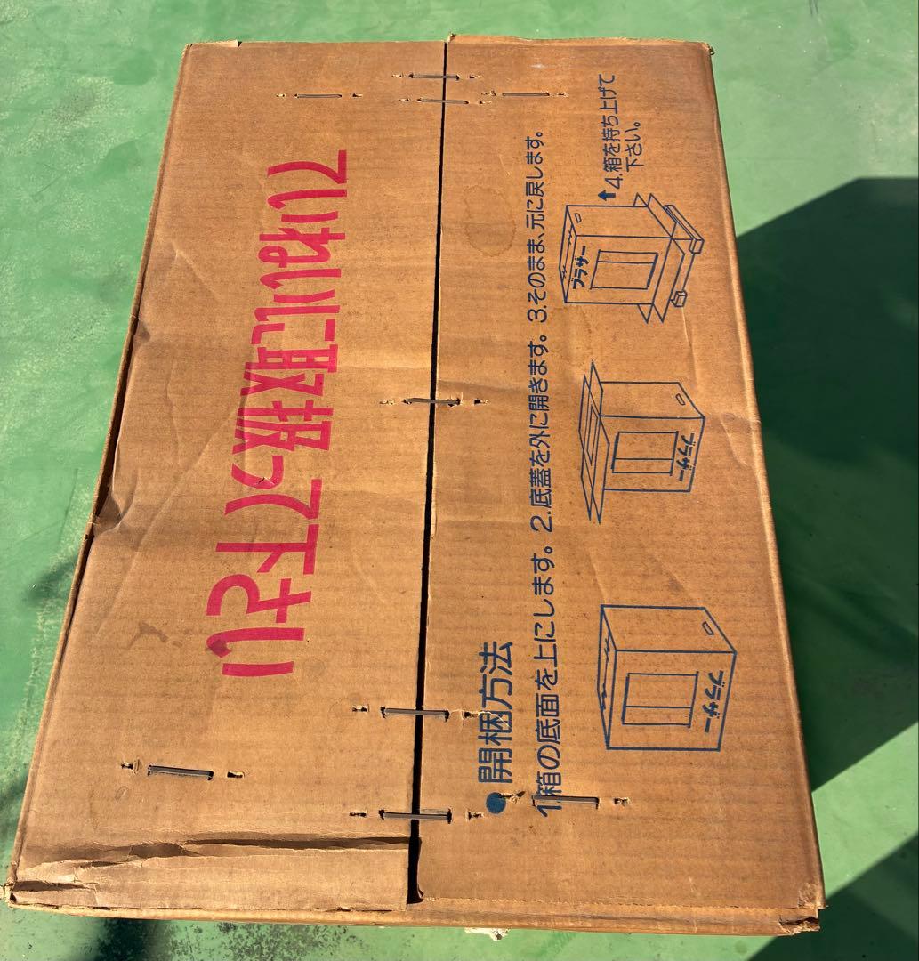 ブラザー工業　ミシン台　折りたたみ式 コンパクトキャビネット　昭和レトロ