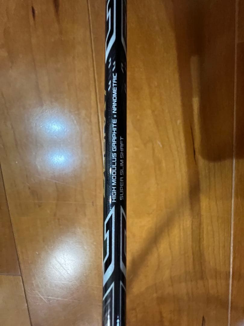 新品/ヨネックス/3U5/ダークガン/デュオラ7/DUORA7/DUO7