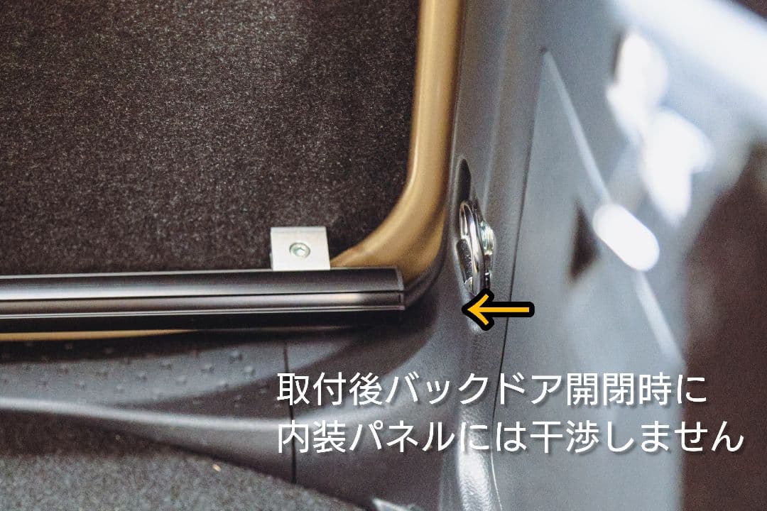 【10シエンタ専用】 テールゲートバー ブラックカラー仕様 MXPL10/15G