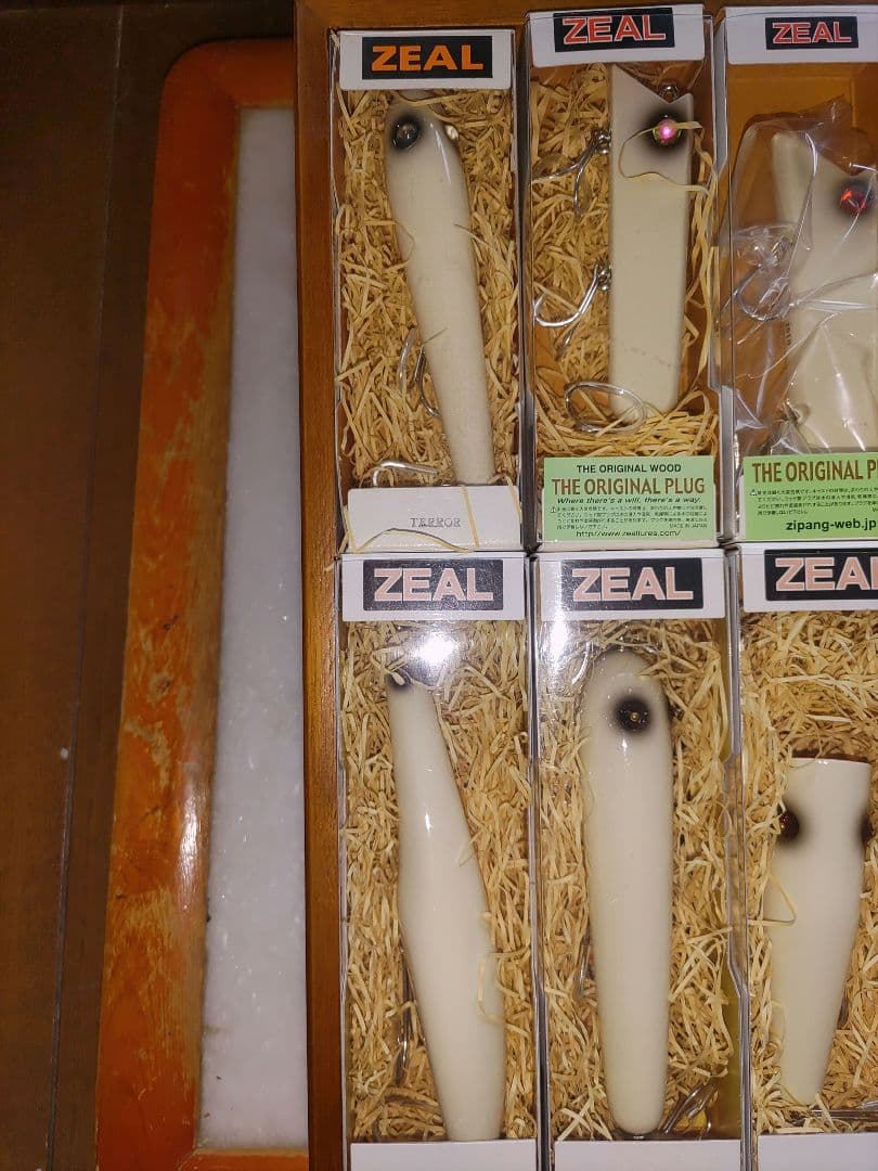 zealズイール アマゾン、BIG、5/8色々AB15個セット！ケース付き！