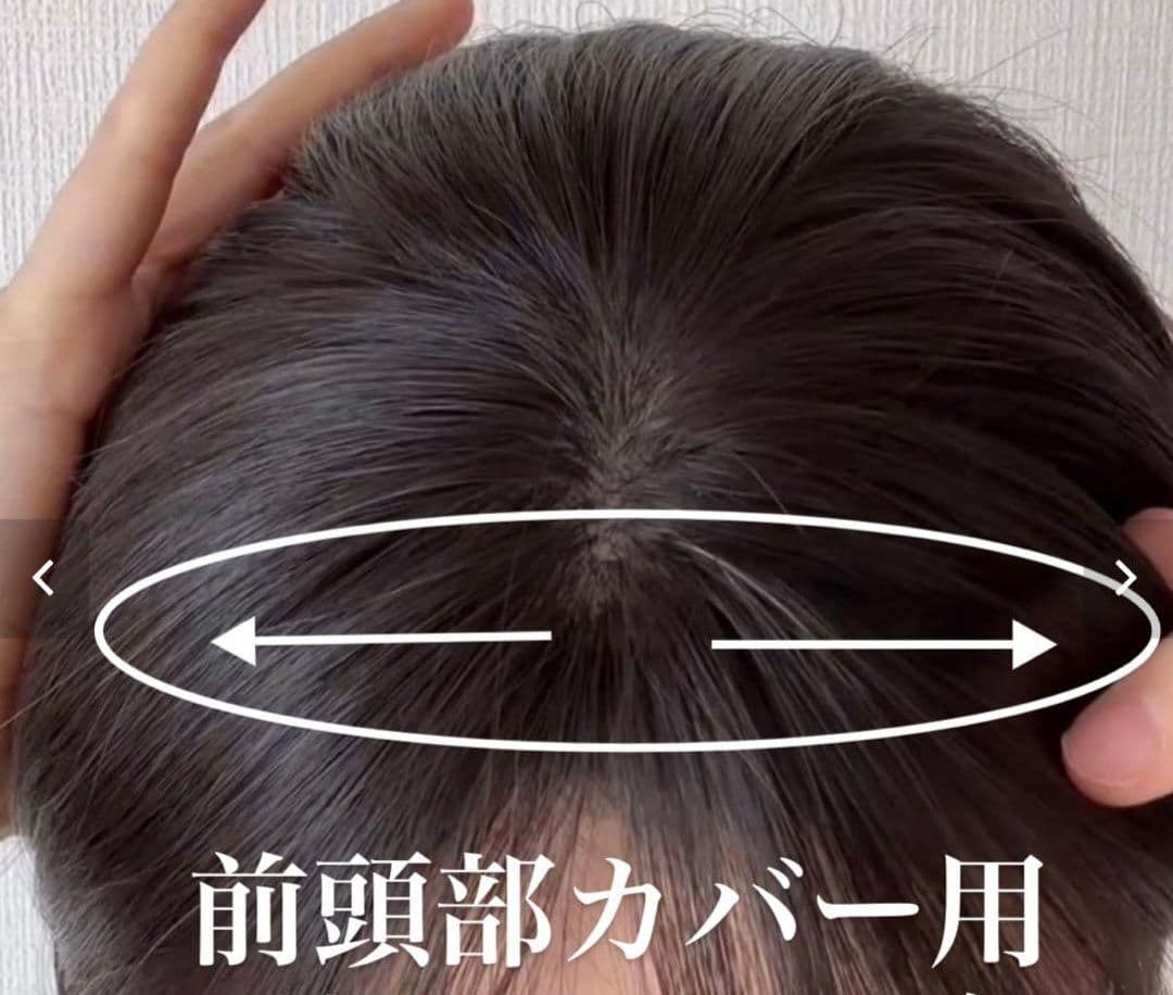百合子ウィッグ　前髪ウィッグ　スズメ 　ナチュラルブラウン　前髪あり