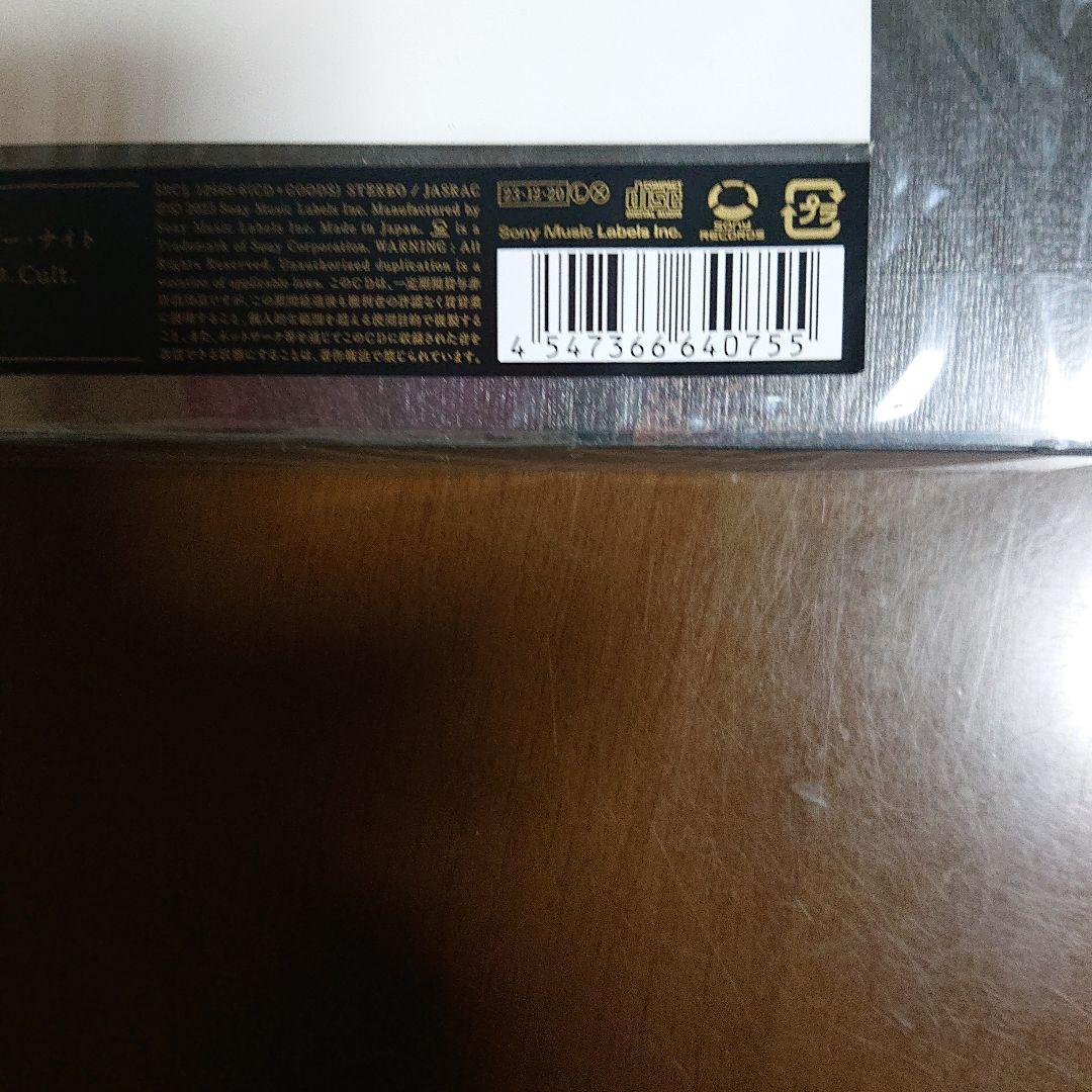 なとり 劇場 特別版 限定販売盤