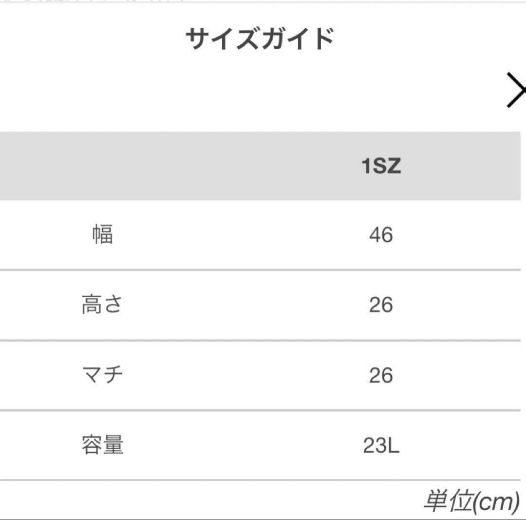 FRED PERRY フレッドペリー ボストンバッグ ドラムバッグ ネイビー