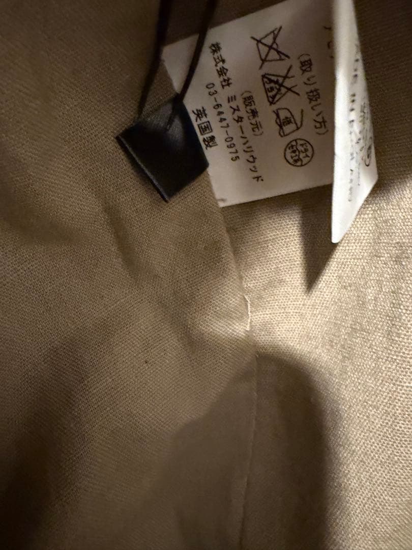 エヌハリウッド ミスターハリウッド グローバーオール ダッフルコート EUR46