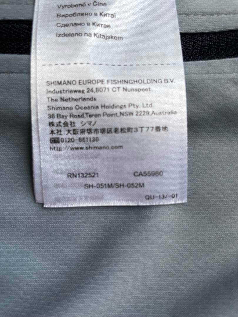 S*n様 シマノフルジッププリントシャツ　ハーフ、ロングセット