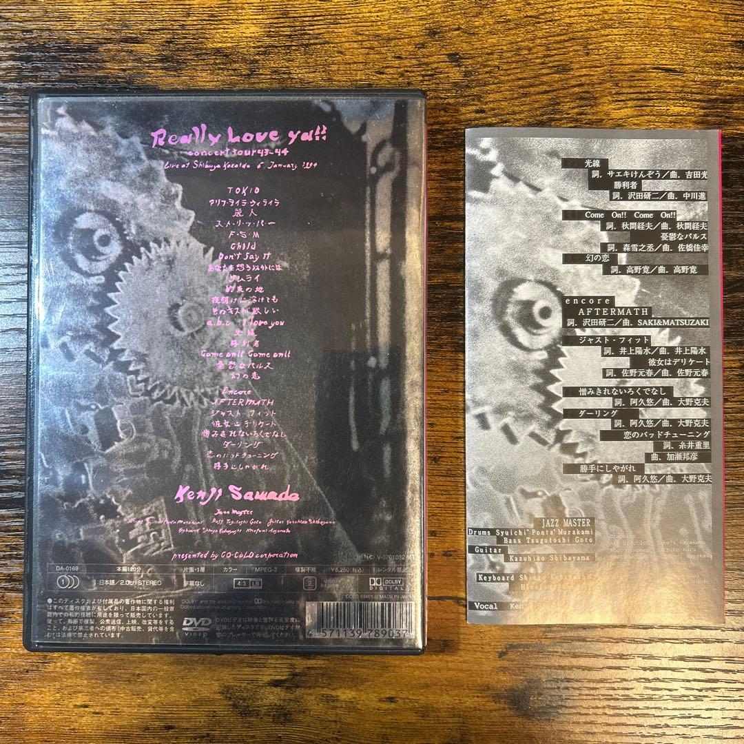 中古品 DVD 沢田研二 REALLY LOVE YA!