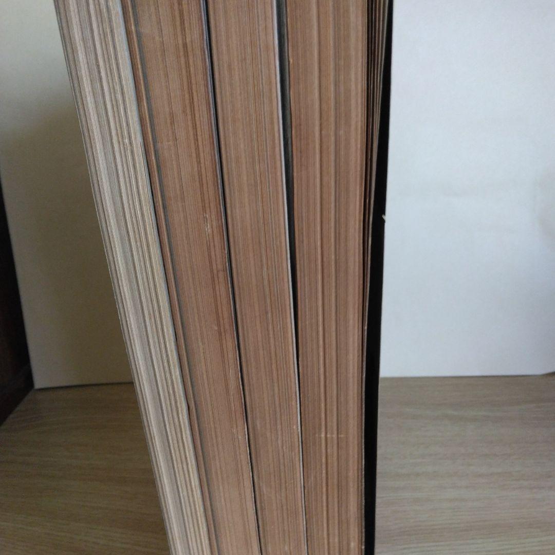 火の鳥 黎明編 未来編 ヤマト・宇宙編 復活編 全4巻セット 　【稀少本】