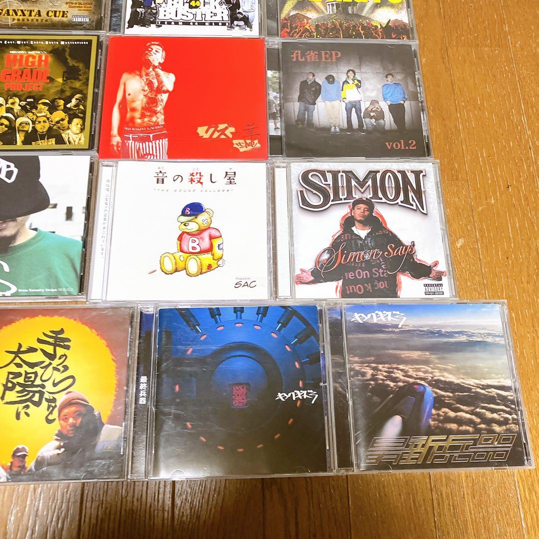 日本語ラップ HIPHOP CD 21枚セット