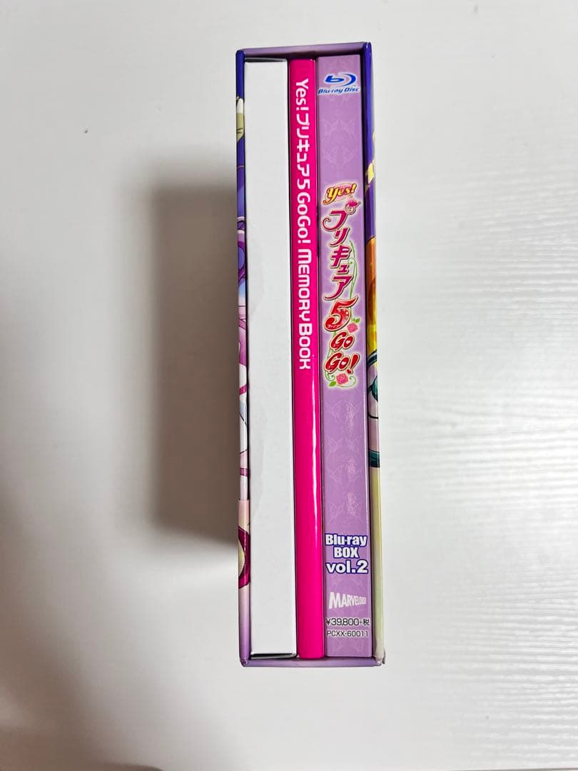 Yes!プリキュア5GoGo! Blu-ray BOX Vol.2〈完全初回生…