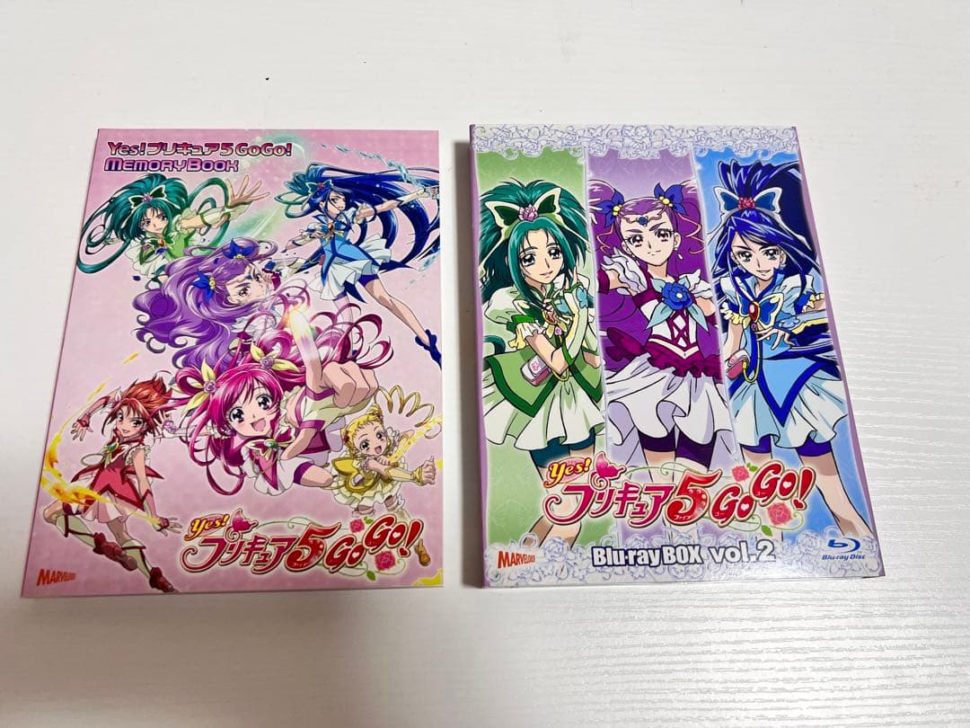 Yes!プリキュア5GoGo! Blu-ray BOX Vol.2〈完全初回生…