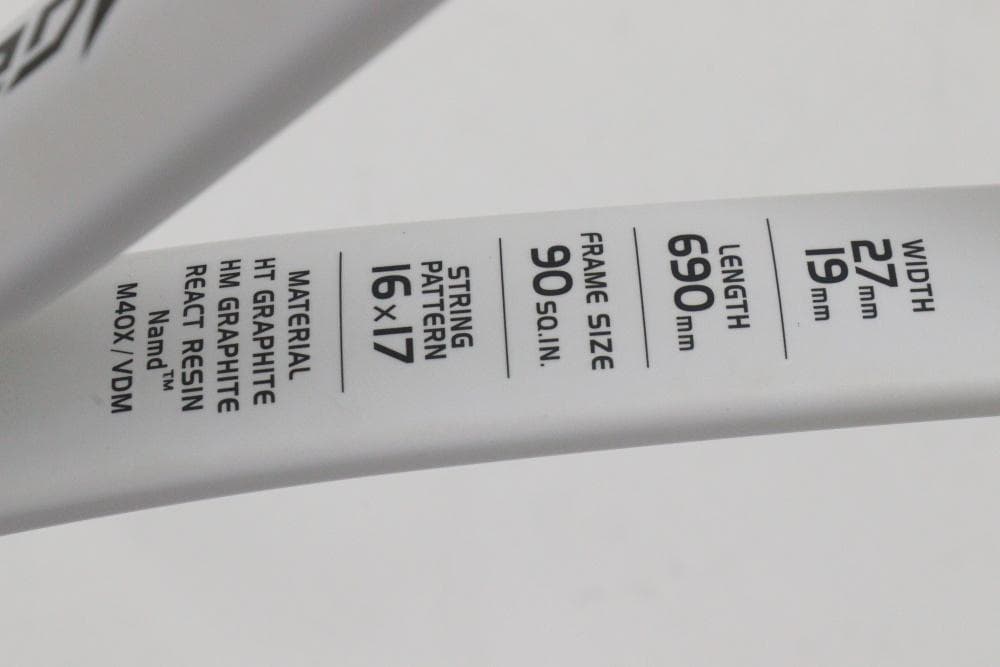 ヨネックス　ボルトレイジ　7VS　UL0　ソフトテニス　ラケット