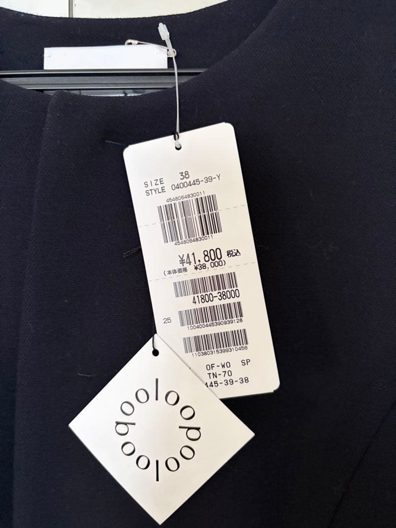 loopool アシンメトリー ジャケット コクーン パンツ　上下セット 卒業式