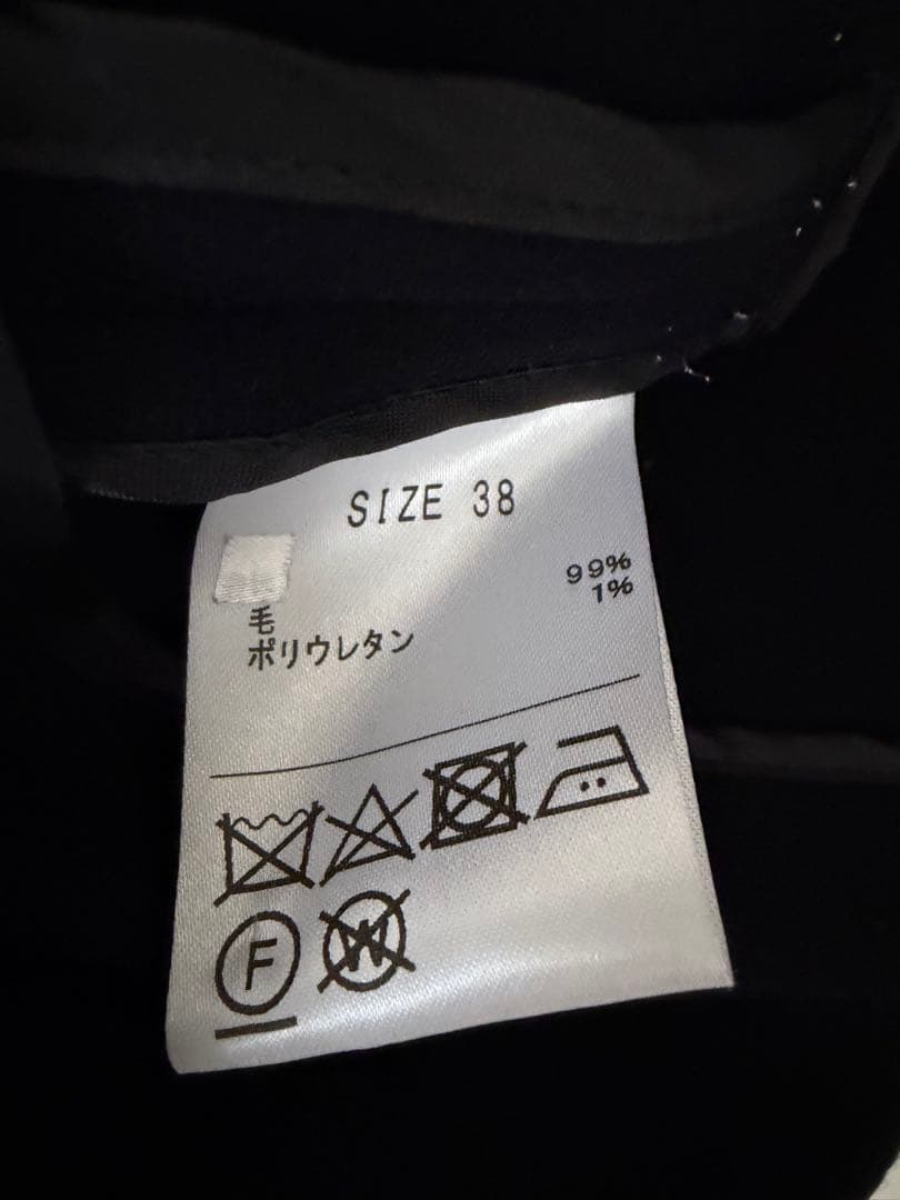 loopool アシンメトリー ジャケット コクーン パンツ　上下セット 卒業式