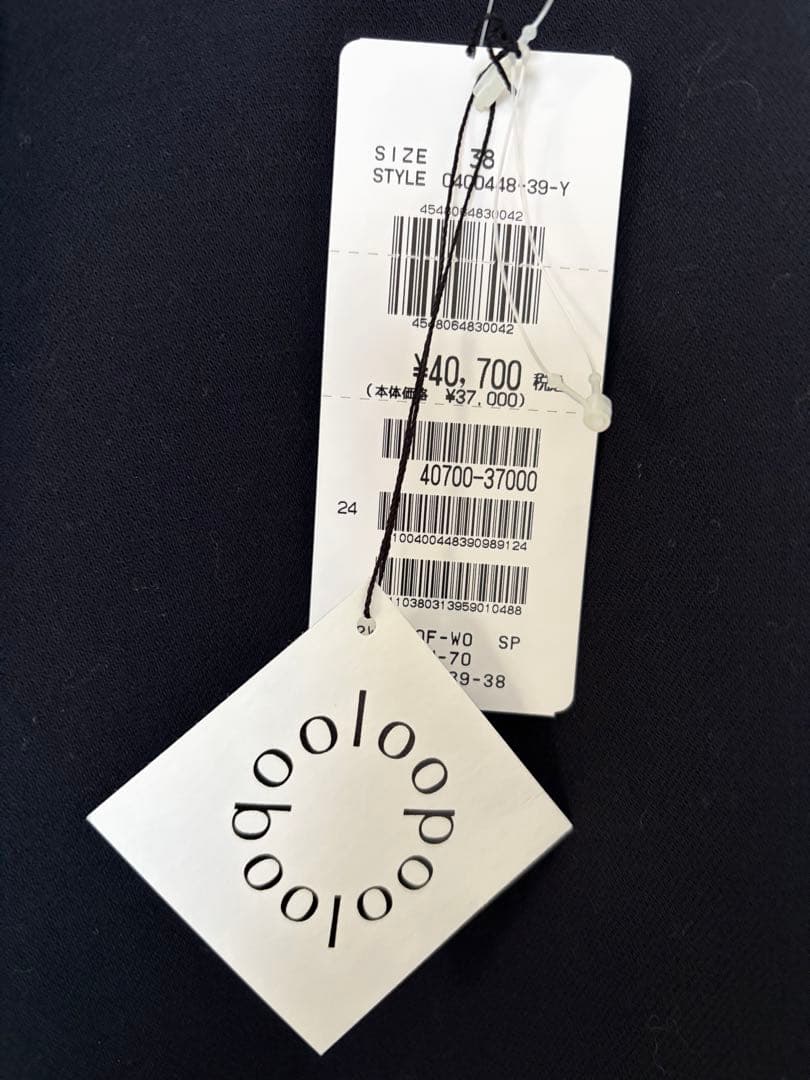 loopool アシンメトリー ジャケット コクーン パンツ　上下セット 卒業式