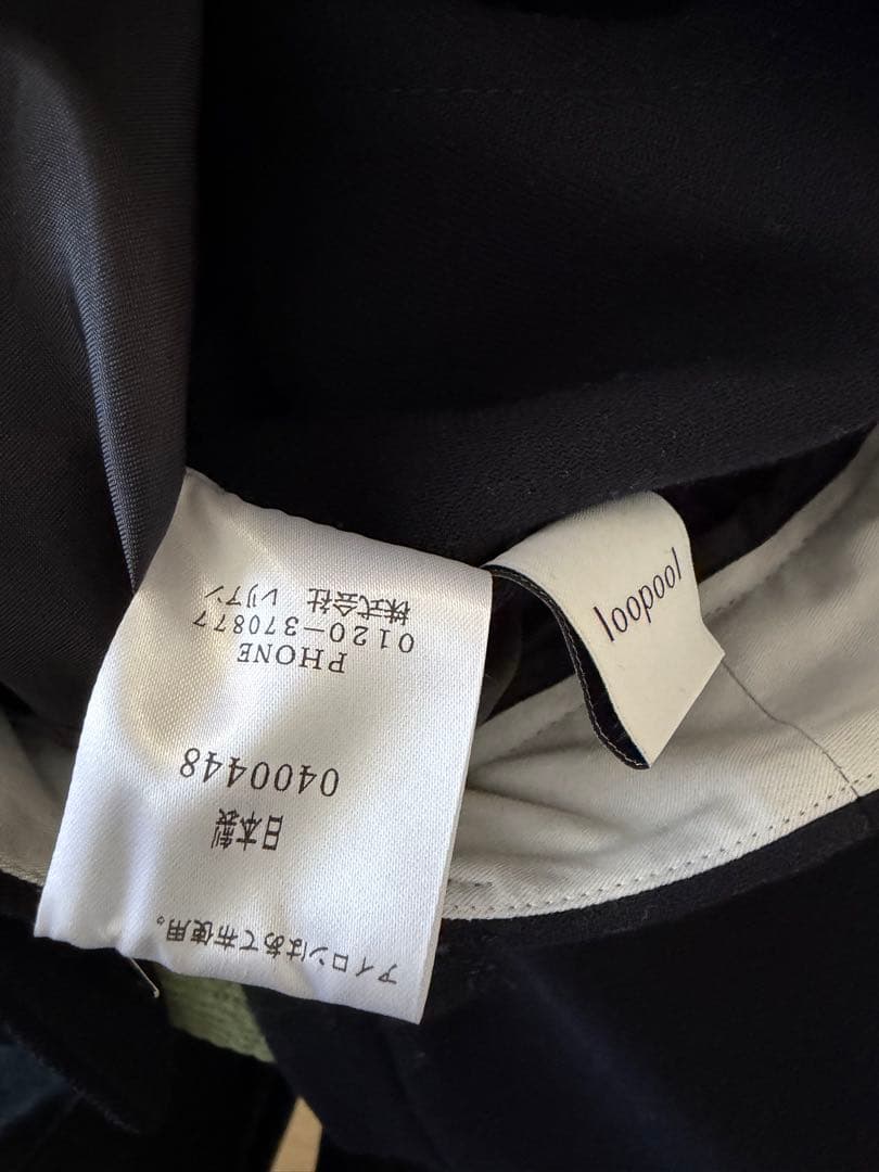 loopool アシンメトリー ジャケット コクーン パンツ　上下セット 卒業式