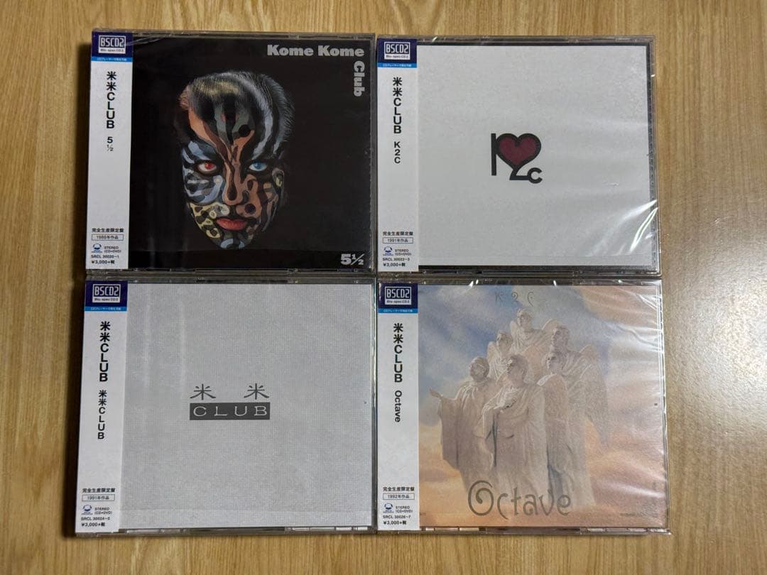 米米CLUB デビュー30周年再発アルバム全16枚セット（完全生産限定盤）