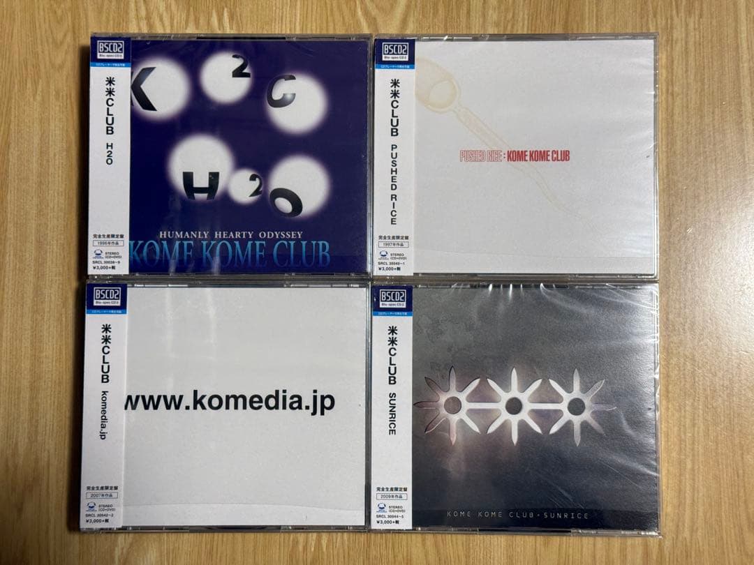 米米CLUB デビュー30周年再発アルバム全16枚セット（完全生産限定盤）