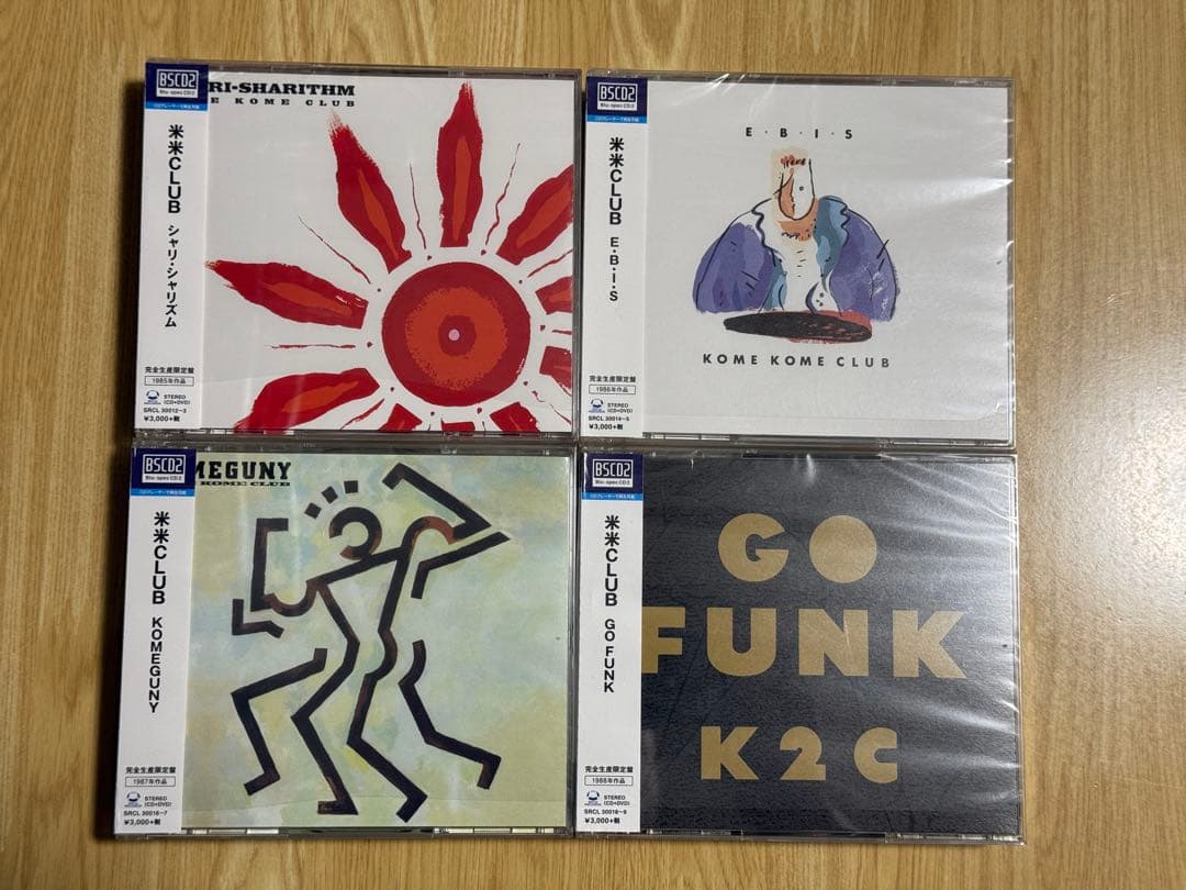 米米CLUB デビュー30周年再発アルバム全16枚セット（完全生産限定盤）