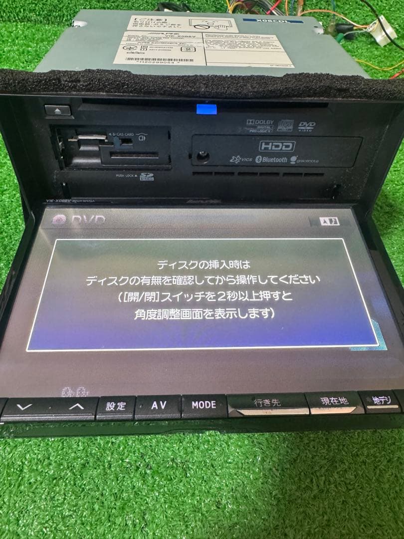ラ*ん様 ALPINE ８インチ　VIE-X088V