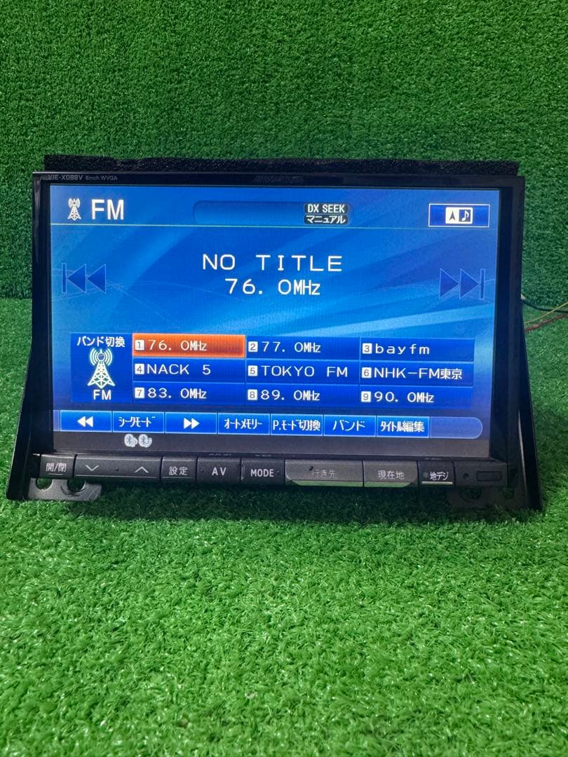 ラ*ん様 ALPINE ８インチ　VIE-X088V