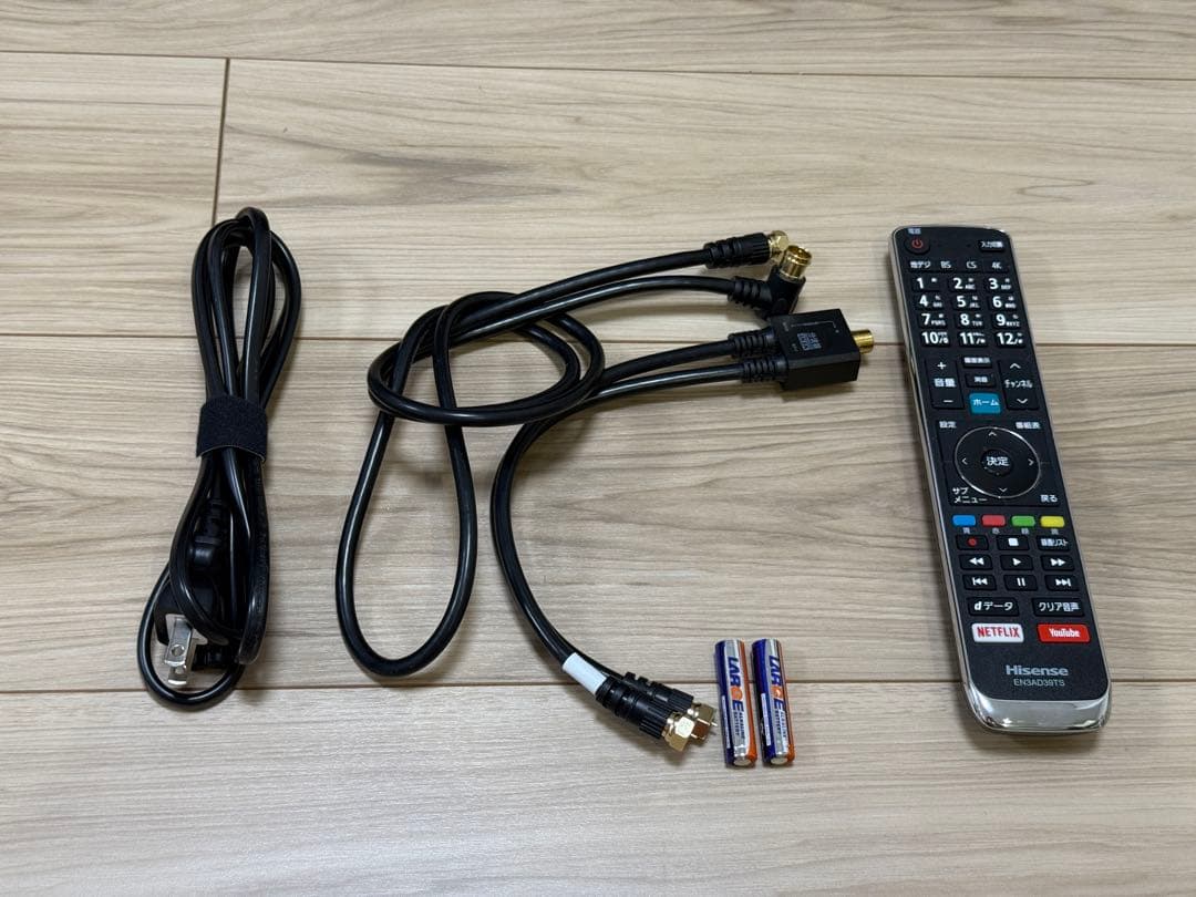 【中古】Hisense 43E6800 43インチ 4Kテレビ