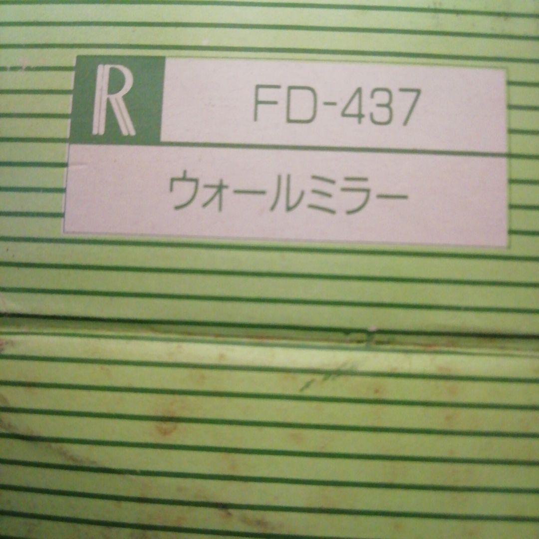 新品　ウォールミラー　手描絵付フォーチュネイト　デコイ　ROSIER