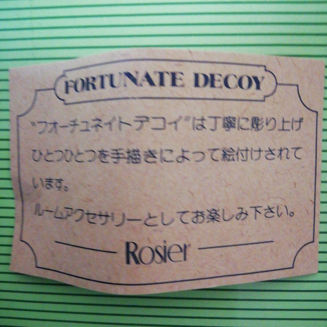 新品　ウォールミラー　手描絵付フォーチュネイト　デコイ　ROSIER
