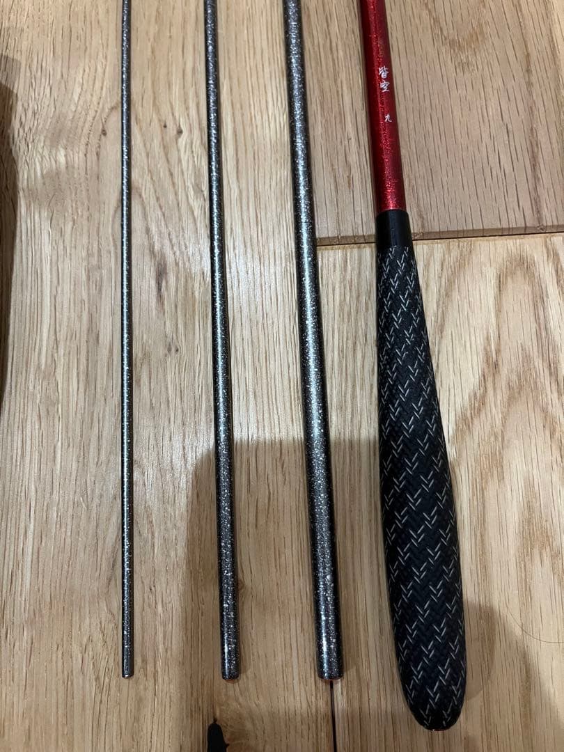 飛天弓　皆空　9尺