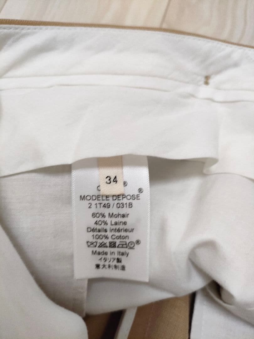 美品☆　セリーヌ　CELINE ハイウエストパンツ　ベージュ