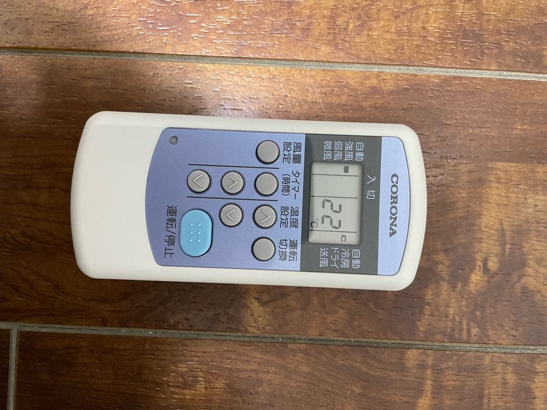 コロナ窓用エアコン CW-1620 2020年製