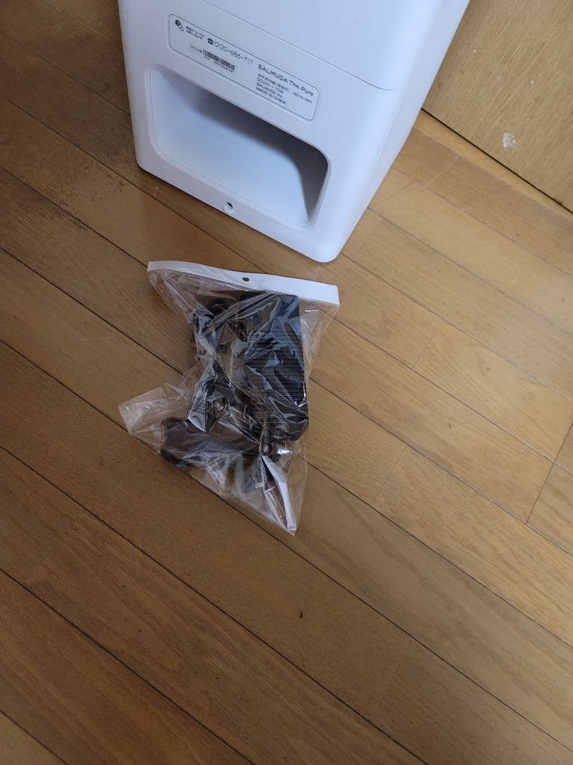 【美品】BALMUDA 空気清浄機 The Pure A01A-WH