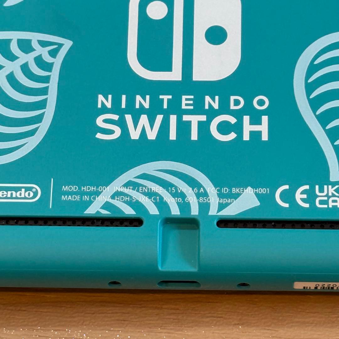 9-035 Switch Lite あつまれどうぶつの森 まめきち＆つぶきち