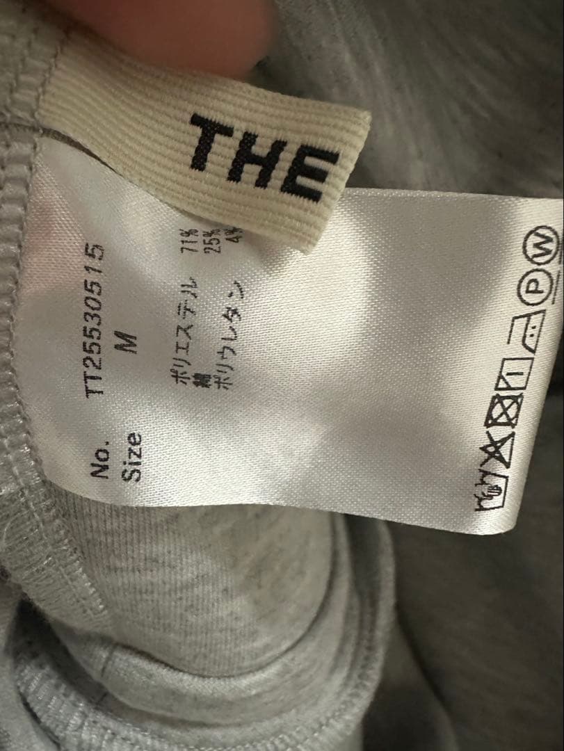 THETOÉ Wagner Hoodie Dress