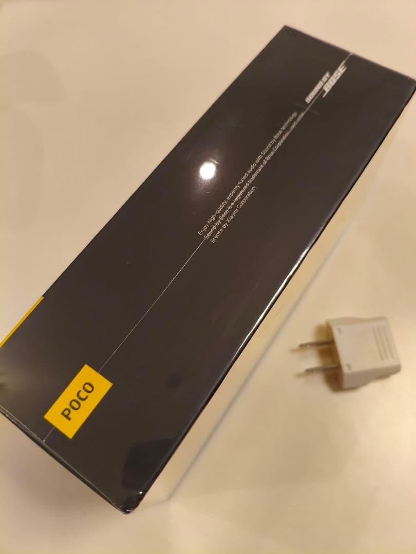 POCO F8 Ultra12/256GB デニムブルーグローバル版 新品未開封