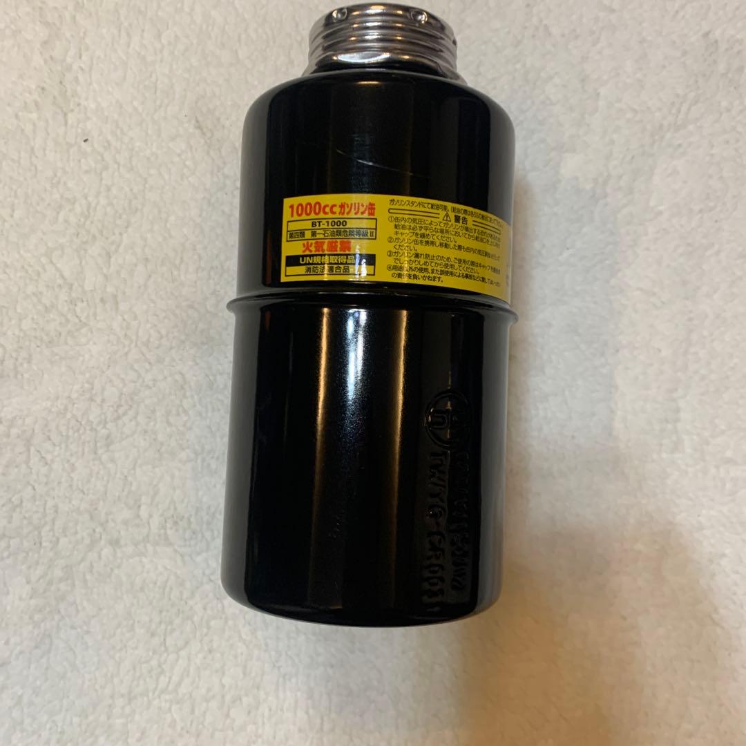 DEGNER ガソリン携行缶フォルダー　携行缶セット