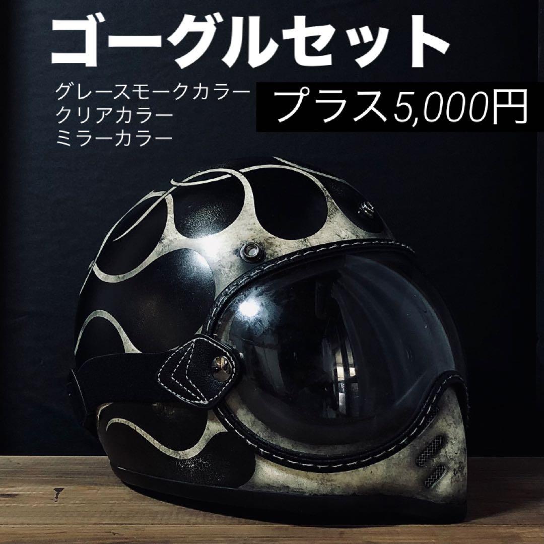 mini MOTOTYPE （検索用　MTX オーシャンビートル　NoBudz