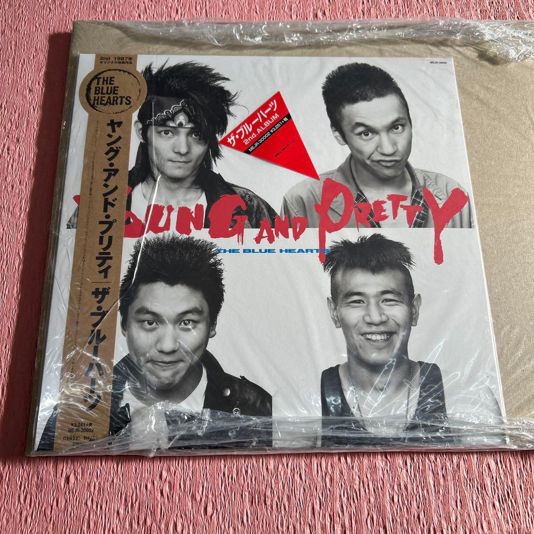 ブルーハーツ／ヤング&プリティ　　新品アナログ