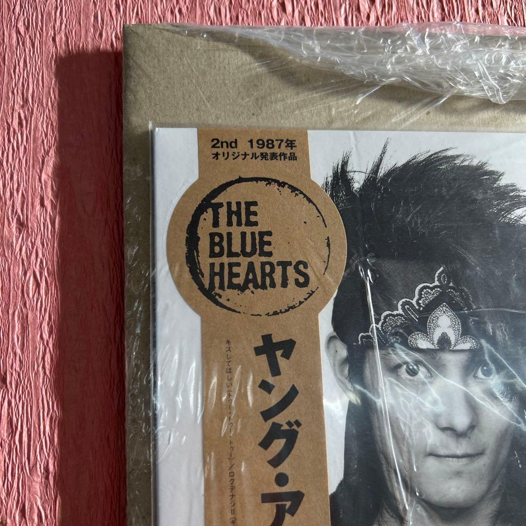 ブルーハーツ／ヤング&プリティ　　新品アナログ