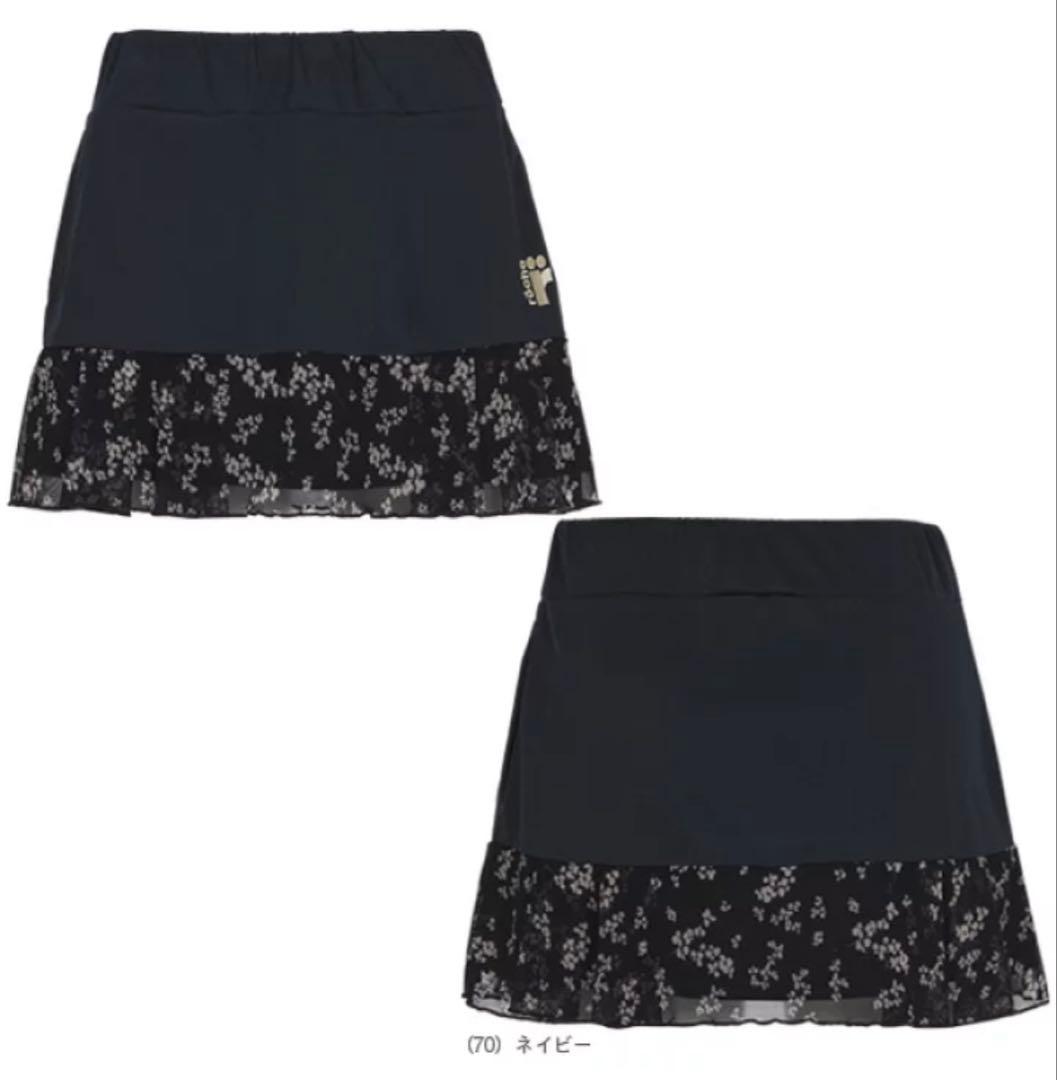 ローチェ　レディーステニスウェア 上下セット