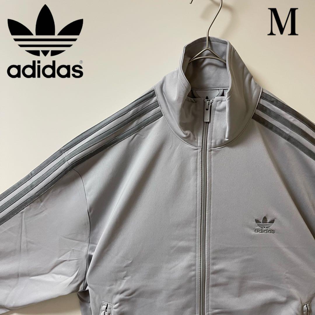 新品M】アディダス刺繍トラックジャケット古着ジャージトップ　灰グレー
