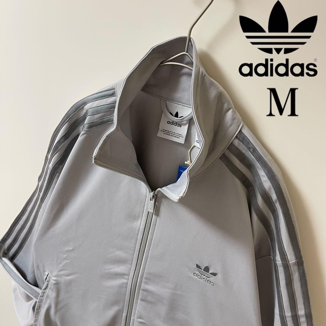 新品M】アディダス刺繍トラックジャケット古着ジャージトップ　灰グレー
