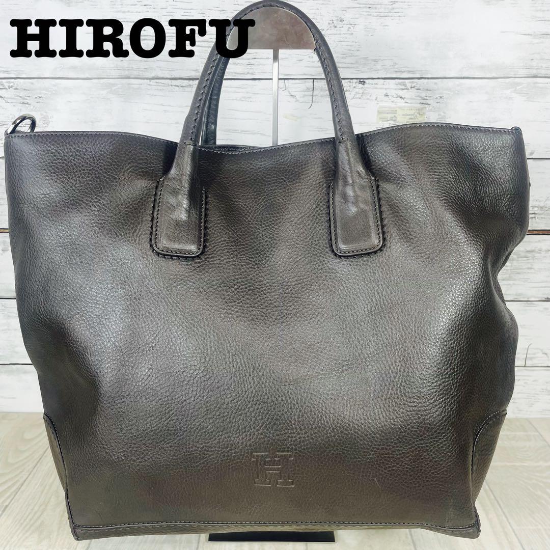 【美品】HIROFU ショルダーバッグ　ハンドバッグ2way A4収納　グレー