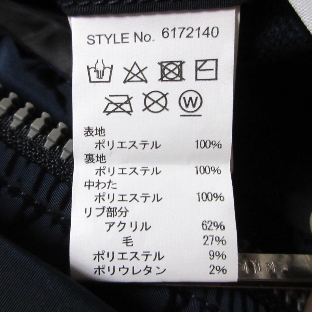 Avirex アメリカ空軍70周年記念 タイプ MA-1 フライトジャケット　M