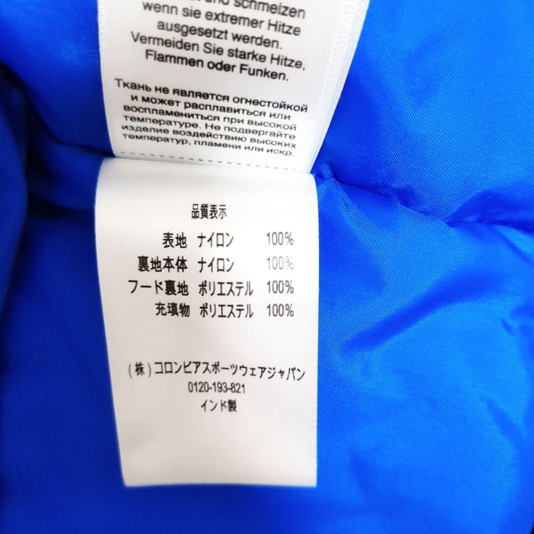 【極美品】コロンビア　Columbia　スキー　ウエア　XS　120 130