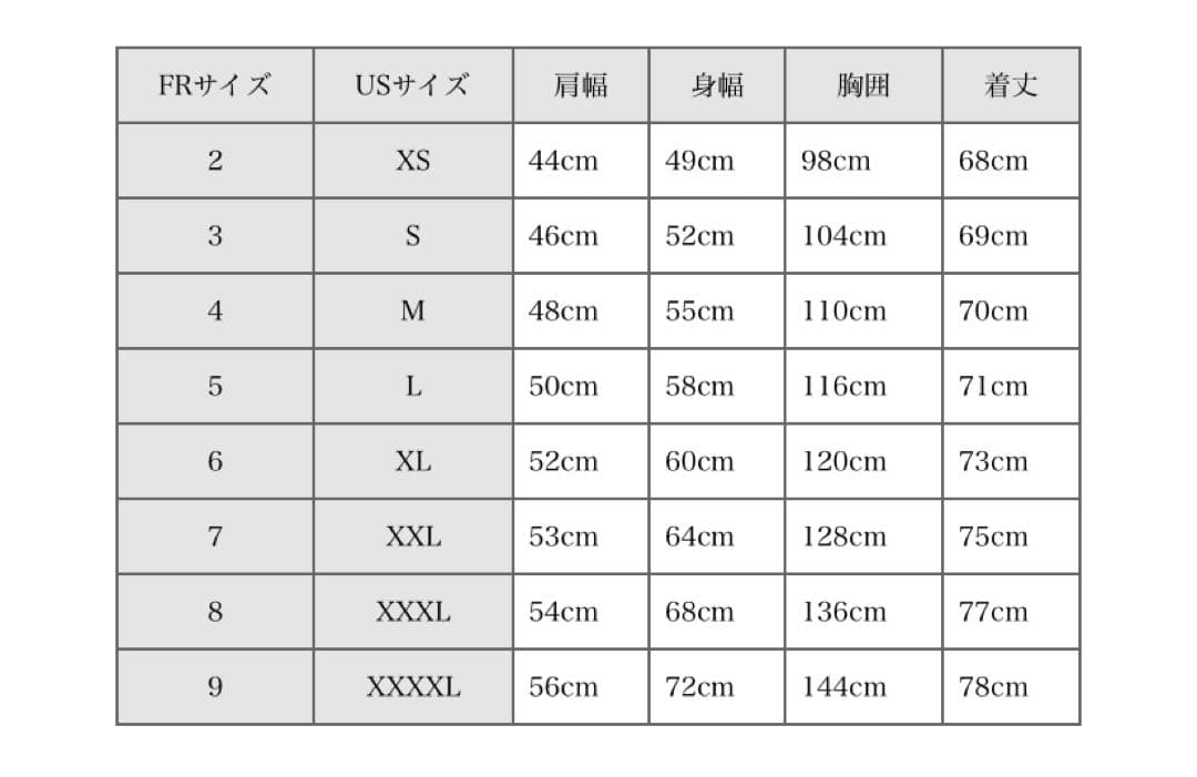 新品 ラコステ L1212 size2 ライトブルー 日本製 ポロシャツ